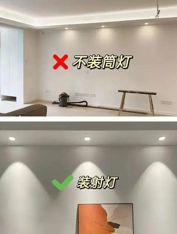 不管大房子小房子，这8条装修建议是真的实用，真的好用-6.jpg