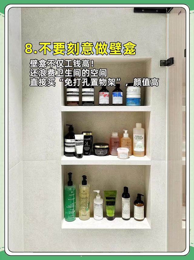 装修听我一句劝，预算低的请看完再装，记住这22条，能省不少钱！-9.jpg