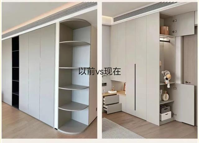 全屋家具定制前必读，设计师是以前的做法还是如今-2.jpg