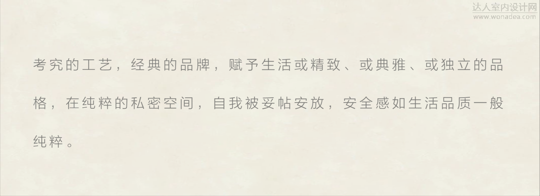 d37.png
