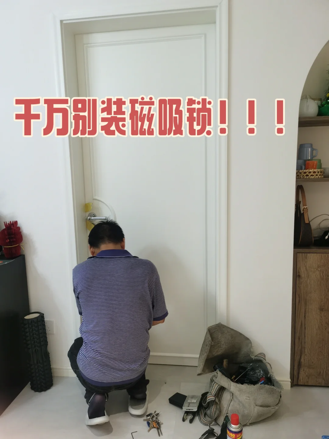 装修时盲目跟风，入住后很“打脸”！盘点6个巨坑的设计-12.jpg