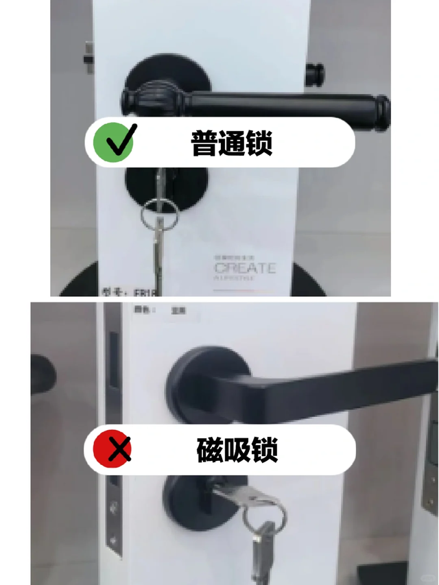 装修时盲目跟风，入住后很“打脸”！盘点6个巨坑的设计-14.jpg