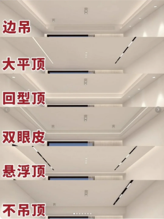 若再装修，这6处越简单越好，不仅是省钱，关键是家务至少会减半-6.jpg