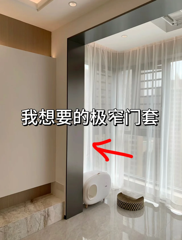若再装修，这6处越简单越好，不仅是省钱，关键是家务至少会减半-18.jpg