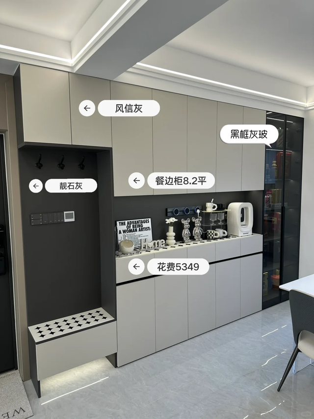 若再装修，这6处越简单越好，不仅是省钱，关键是家务至少会减半-19.jpg