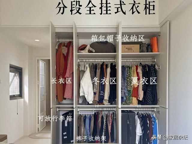 入住后想当懒人，这7个装修设计一定要用上，能理直气壮懒下去-1.jpg