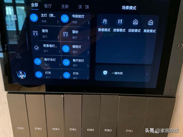 入住后想当懒人，这7个装修设计一定要用上，能理直气壮懒下去-7.jpg