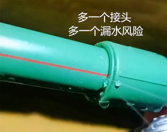 这10个装修细节，你不监工，师傅就偷工，看完再开工，不做大怨种-11.jpg