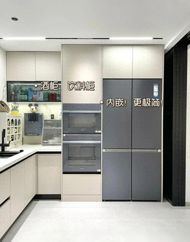 江苏女主晒出140㎡新家：全屋没有一丝俗气，堪称装修教科书-1.jpg