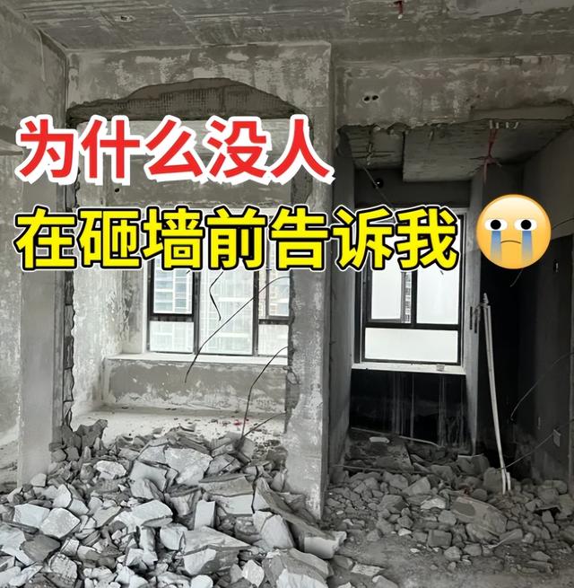 日子过久才明白：这5个“消费降级”的装修决定，省钱又好用-5.jpg