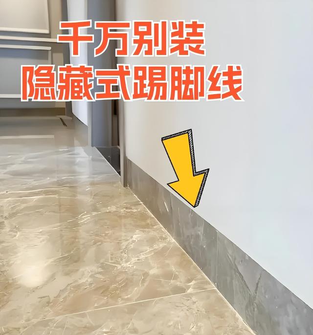 日子过久才明白：这5个“消费降级”的装修决定，省钱又好用-14.jpg