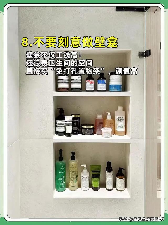 装修听我一句劝，预算低的请看完再装，记住这22条，能省不少钱-10.jpg