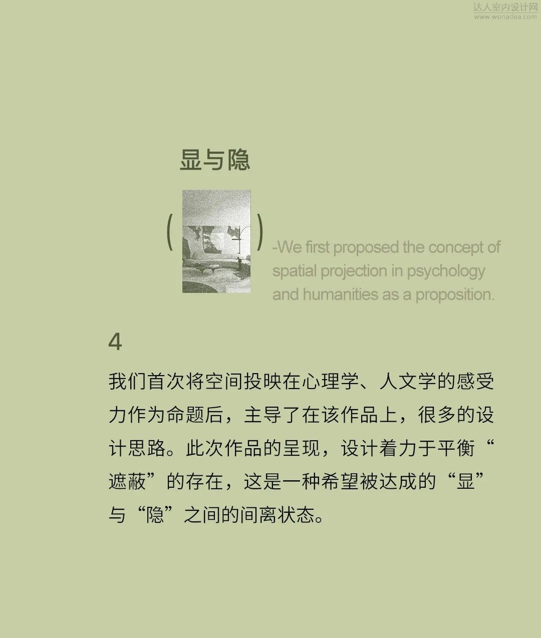 d13.jpeg
