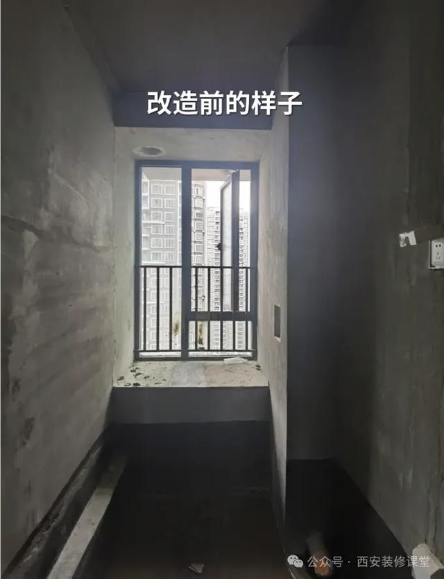 聪明人总结的10个装修设计，能实现一个就值了-13.jpg