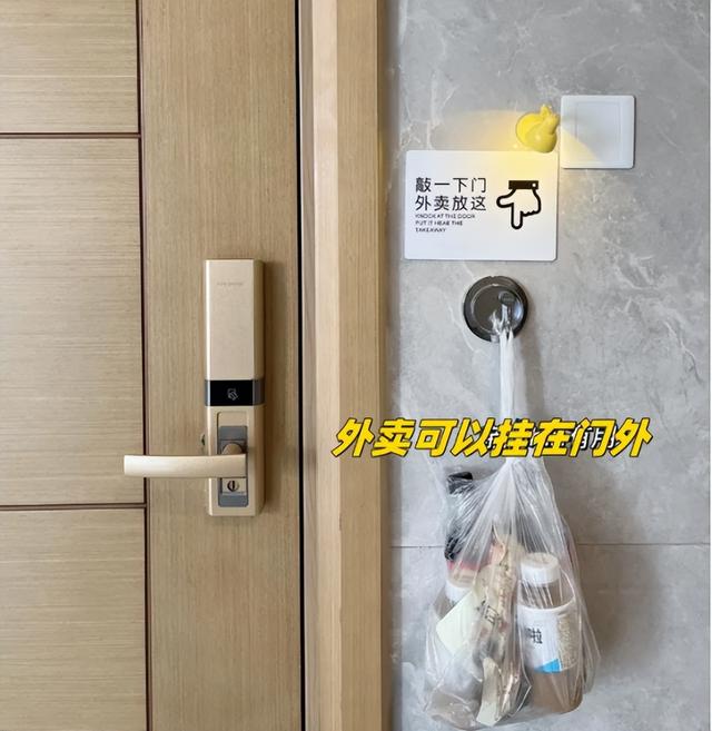 第2次装修，我坚持了8个装修决定，入住2年妙用无穷，太明智了-7.jpg