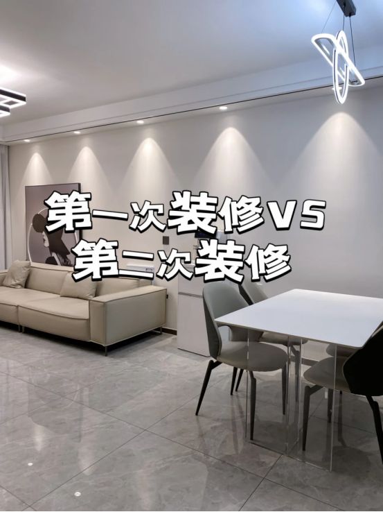 第2次装修，我坚持了8个装修决定，入住2年妙用无穷，太明智了-2.jpg