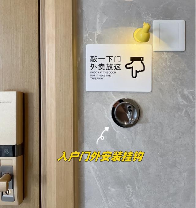 第2次装修，我坚持了8个装修决定，入住2年妙用无穷，太明智了-6.jpg