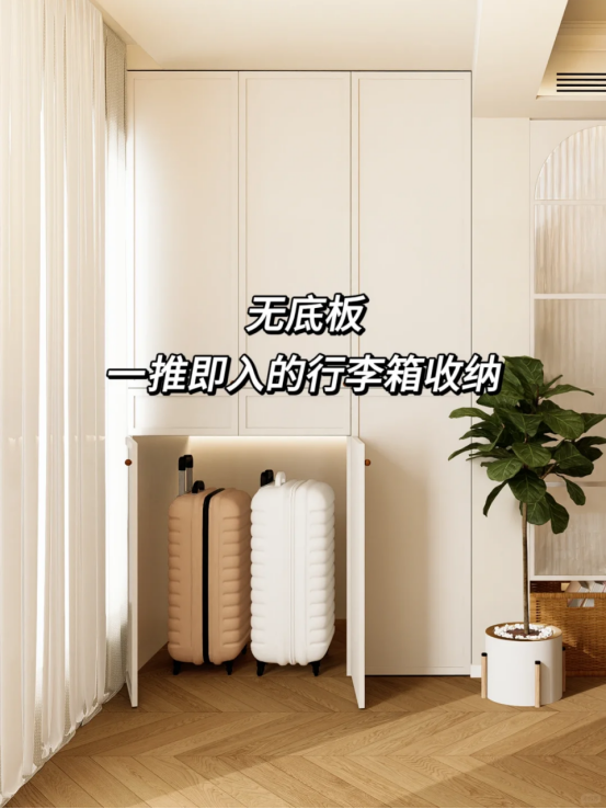 第2次装修，我坚持了8个装修决定，入住2年妙用无穷，太明智了-17.jpg
