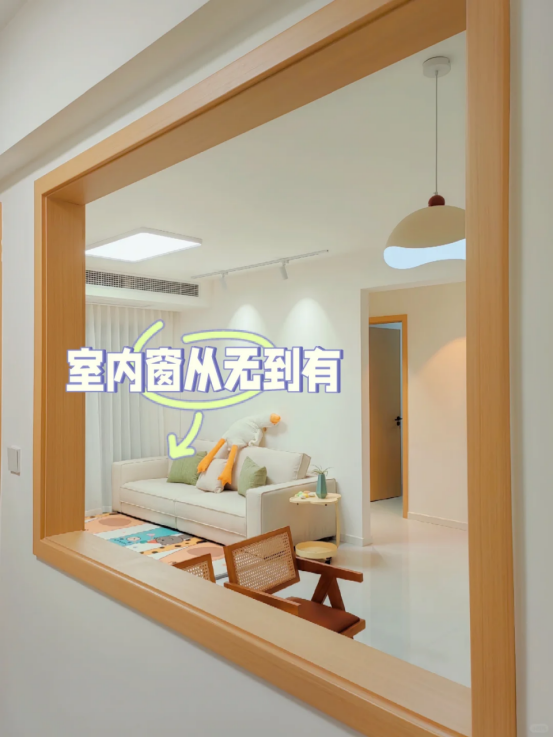 第2次装修，我坚持了8个装修决定，入住2年妙用无穷，太明智了-19.jpg