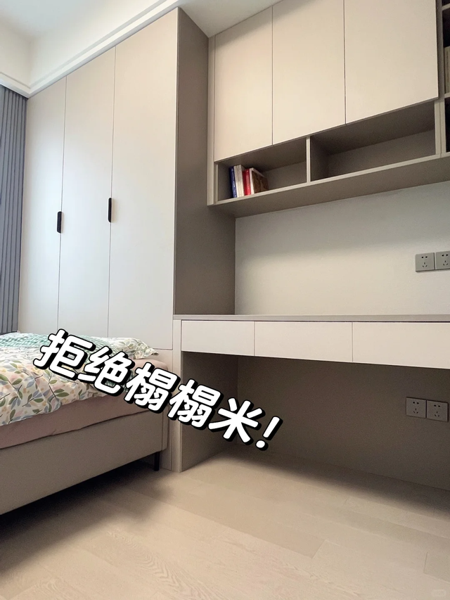 第2次装修，我坚持了8个装修决定，入住2年妙用无穷，太明智了-23.jpg