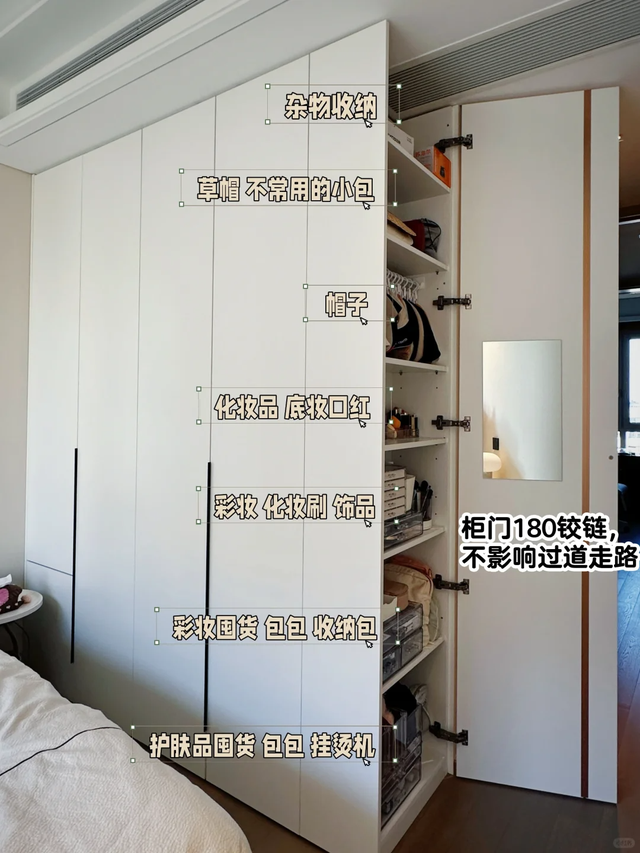 第2次装修，我坚持了8个装修决定，入住2年妙用无穷，太明智了-26.jpg