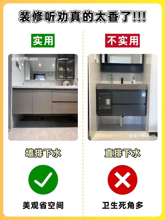 新家入住一年后，分享我最满意的20个设计！-5.jpg