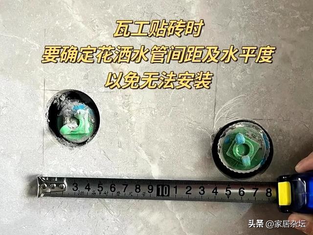 第二次装修，我坚持了“6说6不说”，不是我侨情，是踩坑踩怕了-15.jpg