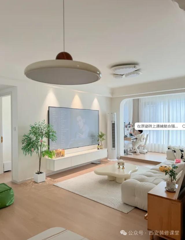 恒大精装修太丑？看看105㎡如何变成浪漫奶油屋-5.jpg