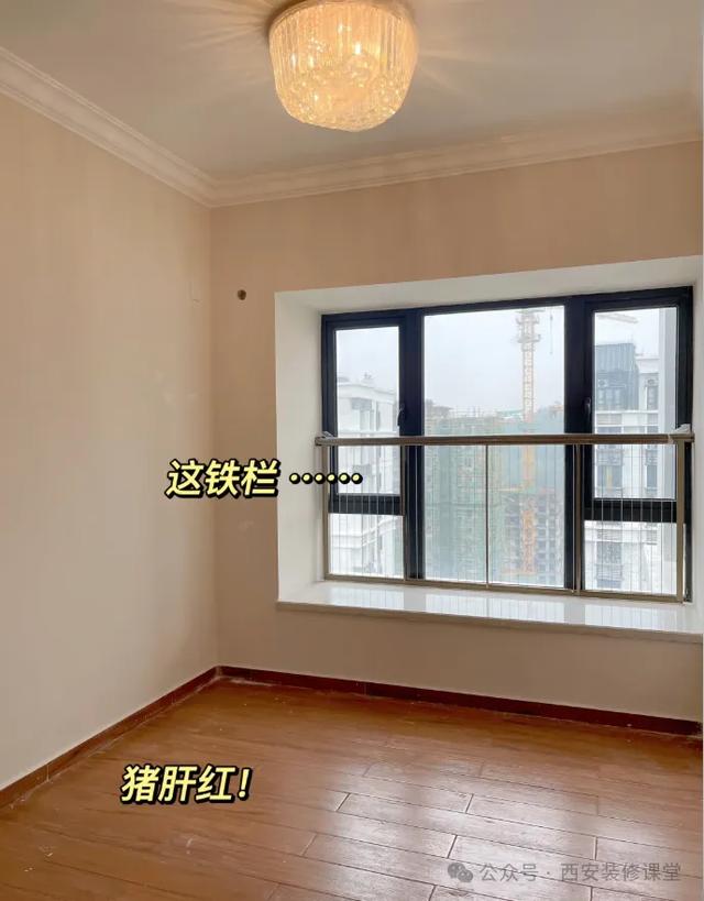 恒大精装修太丑？看看105㎡如何变成浪漫奶油屋-16.jpg