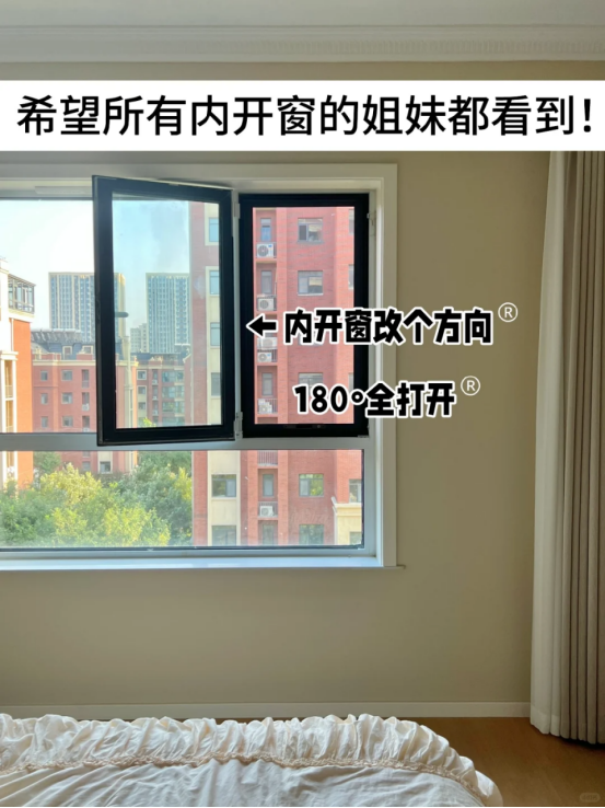 被“低估”的10个装修设计，内行人:业主不要求，我永远不会提-8.jpg