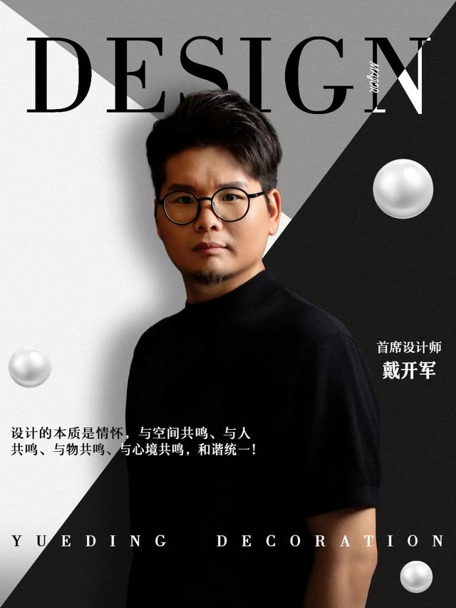 建议大家：若不差钱，做现代轻法式装修，生活质量大大提升~-2.jpg