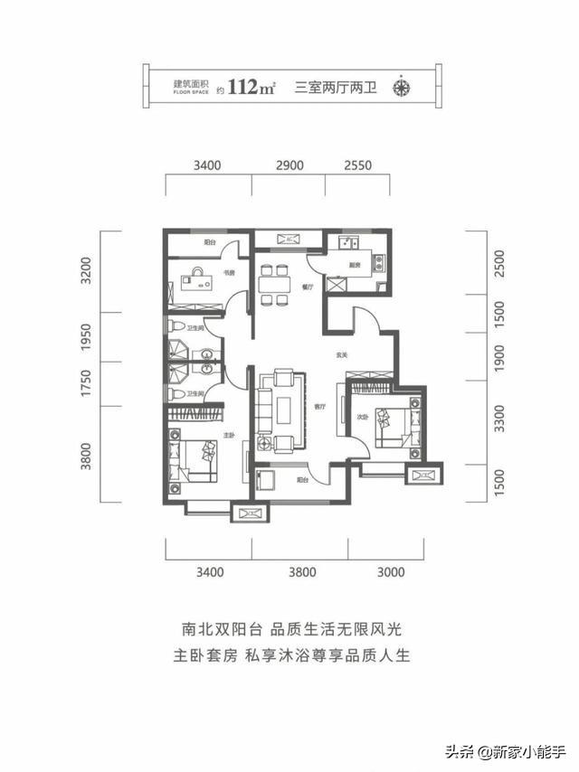 新房装修三个月，最满意花了4万全屋定制的柜子，效果还不错-1.jpg