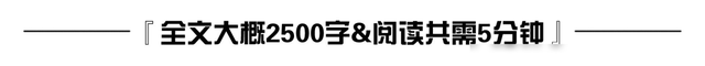 装修内行人的做法你要学，钱少花一半效果翻倍，入住直呼真香-17.jpg