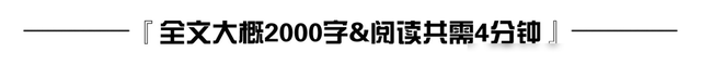 聪明人装修做6个小细节，瞬间提升新家颜值和实用，值得推广学习-3.jpg