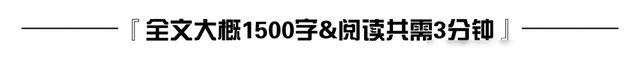 定制家具做了50平，一半的坑踩到衣柜上，因为这15个秘密你不知道-1.jpg