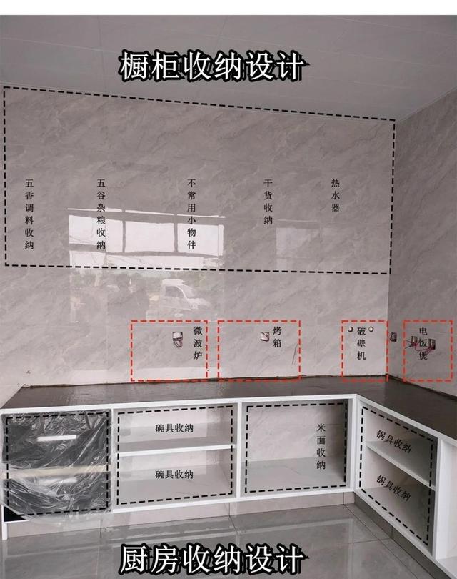 被“低估”的10个装修设计，内行人：业主不要求，我永远不会提-10.jpg