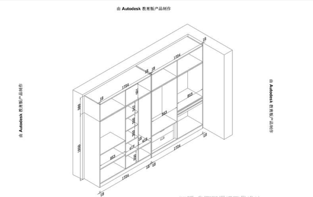 全屋定制怎么选（二）——报价篇-3.jpg