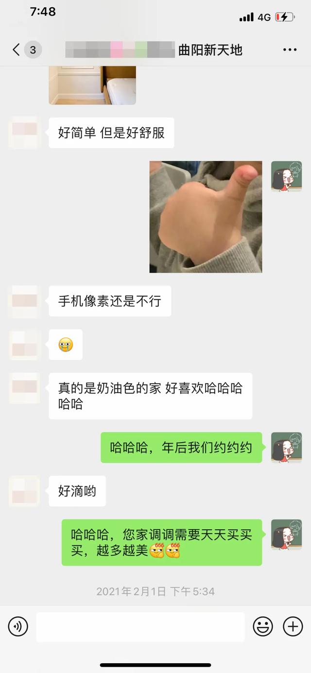 这是对轻奢法式的最好诠释，160㎡半包15万，奶油配色太高级了-23.jpg