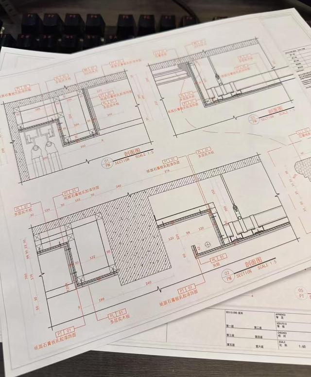 装修时，这6个先后顺序不能错，错一个不是多花钱就是要扯皮-5.jpg