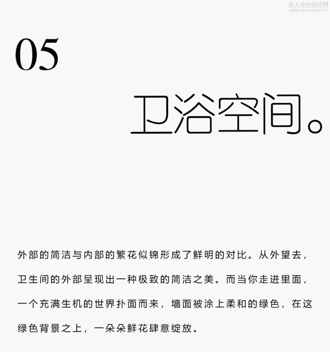 d12.jpg