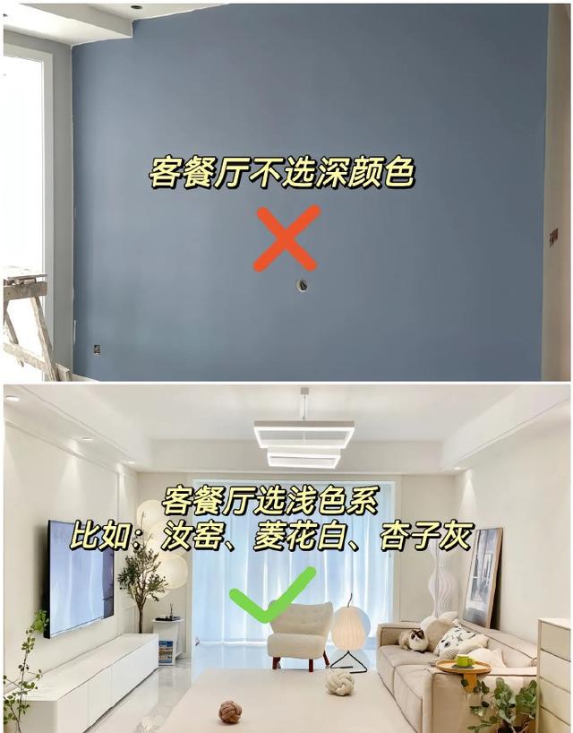 设计｜奶油风装修前必知的细节-6.jpg