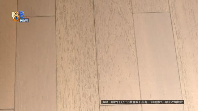 上下五层的合院，花50万装修，看到地板她皱起了眉头-11.jpg