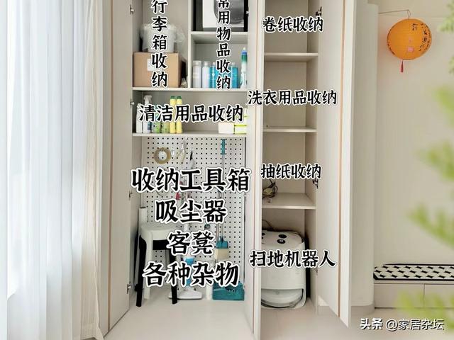 这6个装修设计，照着装就行，入住后越用越爽，少一个都难受-10.jpg