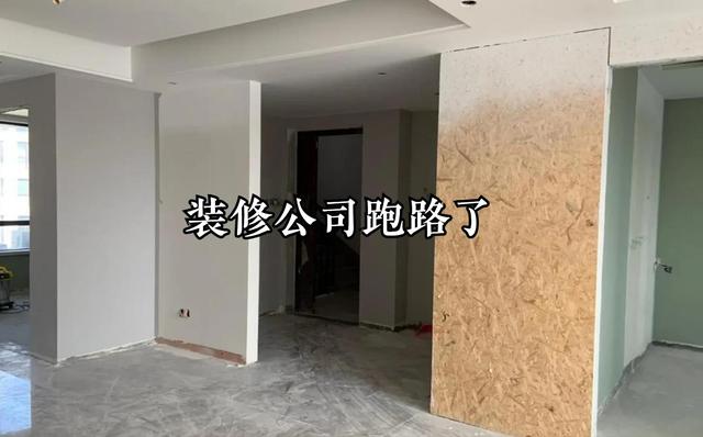 建议：普通人装修一定要把钱花在“刀刃上”，只有实用才不会翻车-10.jpg