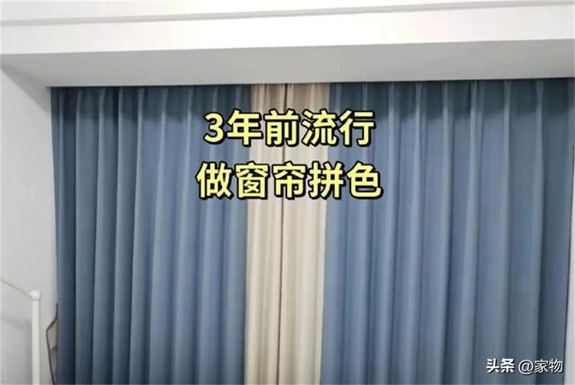 没成想，三年前流行的装修，现在已经“不温不火”了，谁还做呢？-13.jpg