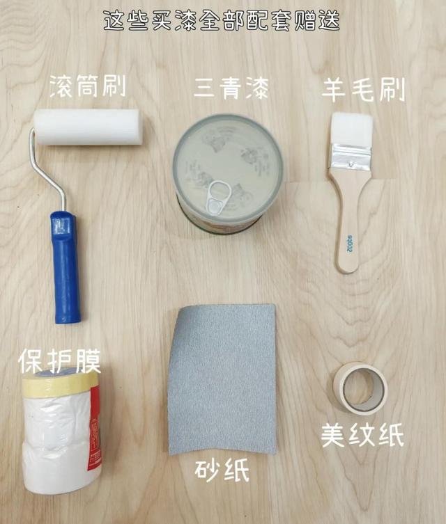 装修千万不要听信这些鬼话，都是被坑后才知道的，快告诉身边人-6.jpg