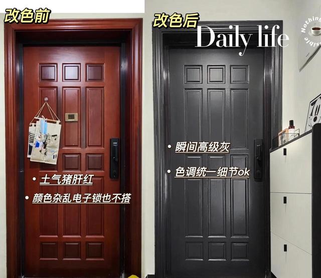 装修千万不要听信这些鬼话，都是被坑后才知道的，快告诉身边人-7.jpg