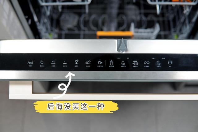 装修千万不要听信这些鬼话，都是被坑后才知道的，快告诉身边人-10.jpg