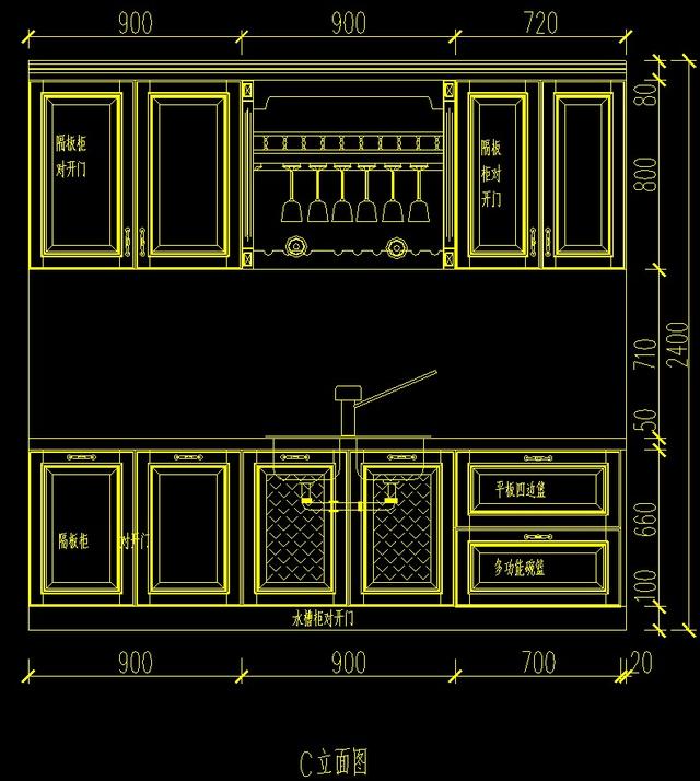 全屋定制橱柜CAD图纸吊柜平面立面整体厨房设计cad施工图室内设计-8.jpg