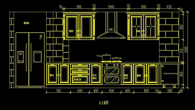 全屋定制橱柜CAD图纸吊柜平面立面整体厨房设计cad施工图室内设计-6.jpg